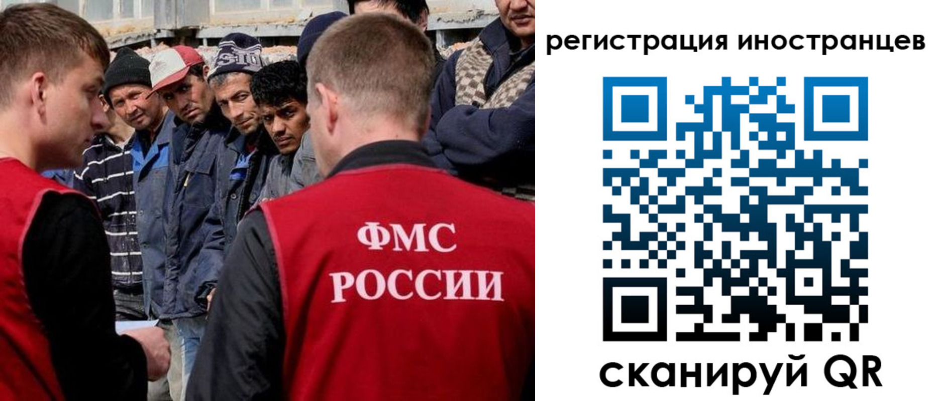 временная регистрация гарантия в Нижних Сергах